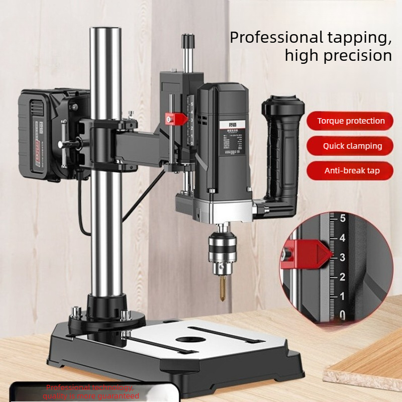 Power Tools On Sale - High Power Lithium Electric Tapping Machine