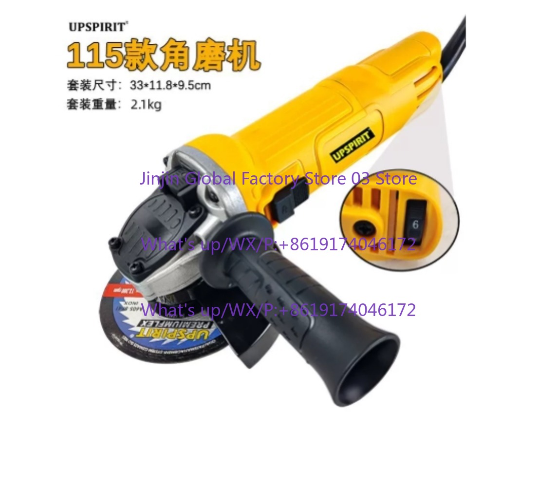Power Tools For Woodworking - Electric Angle grinder 125mm 1250W brushless