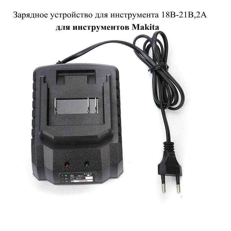 for Makita pin charger 18V 21V - огляд і ціна Power Tools On Sale