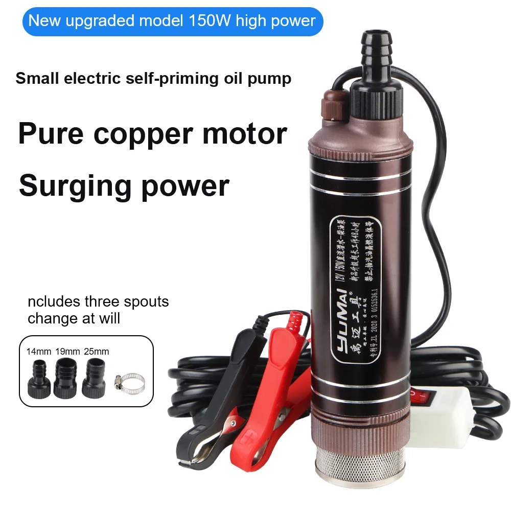 Electric Oil Pump 12V Dual Vol - огляд і ціна Power Tools Voltage