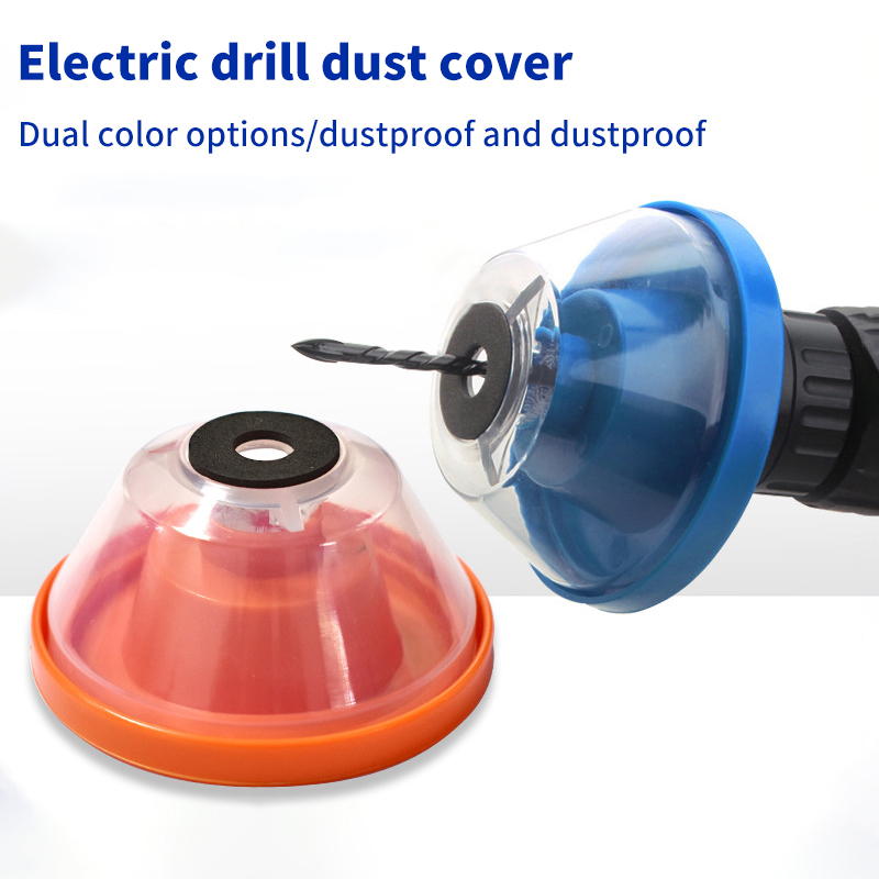 Electric Drill Dust Cover Dust - огляд і ціна Power Tools You Must Have