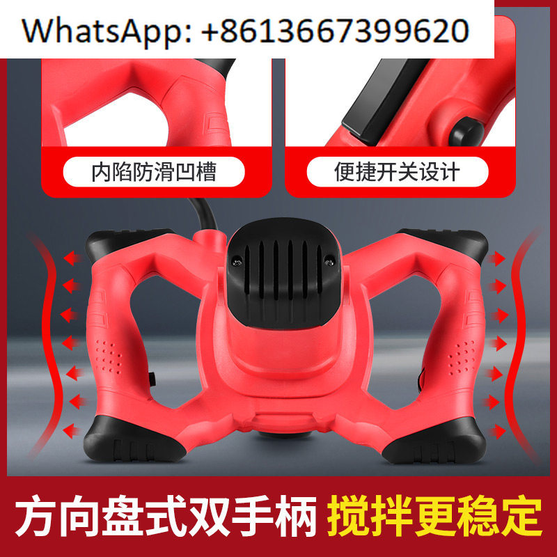 Electric drill mixer, high-pow - огляд і ціна Power Tools You Must Have