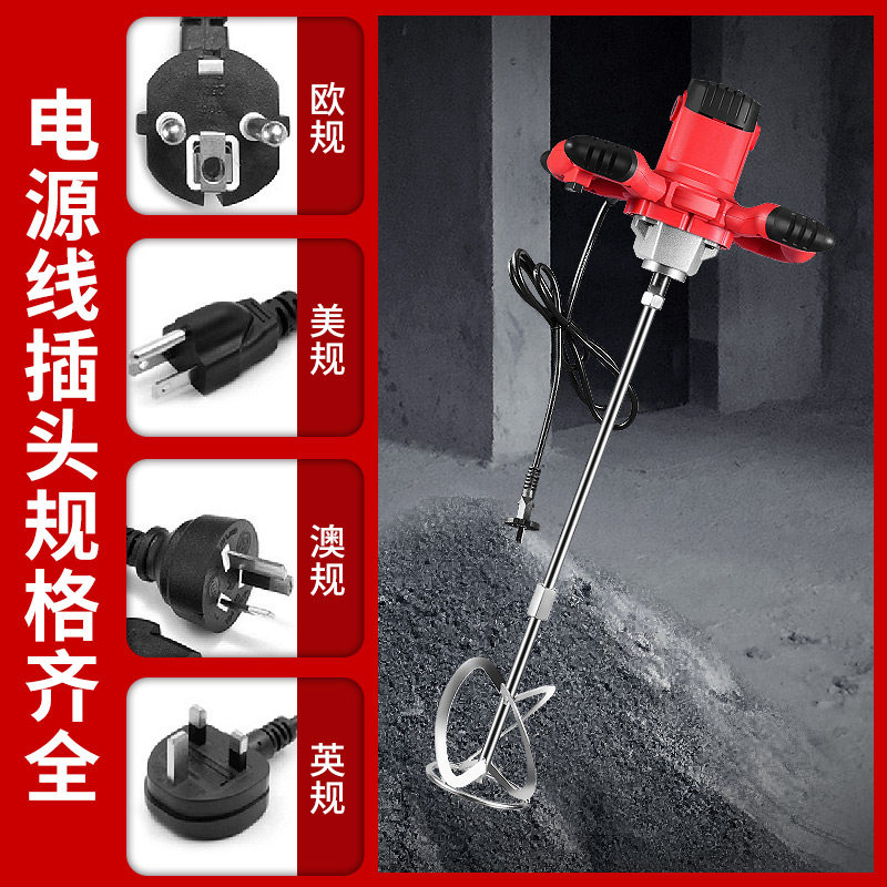 Electric drill mixer, high-pow - огляд і ціна Power Tools You Must Have