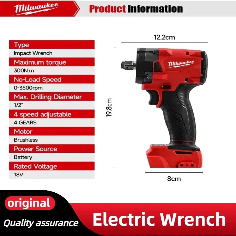 Milwaukee Brushless Cordless P - огляд і ціна Power Tools On Sale
