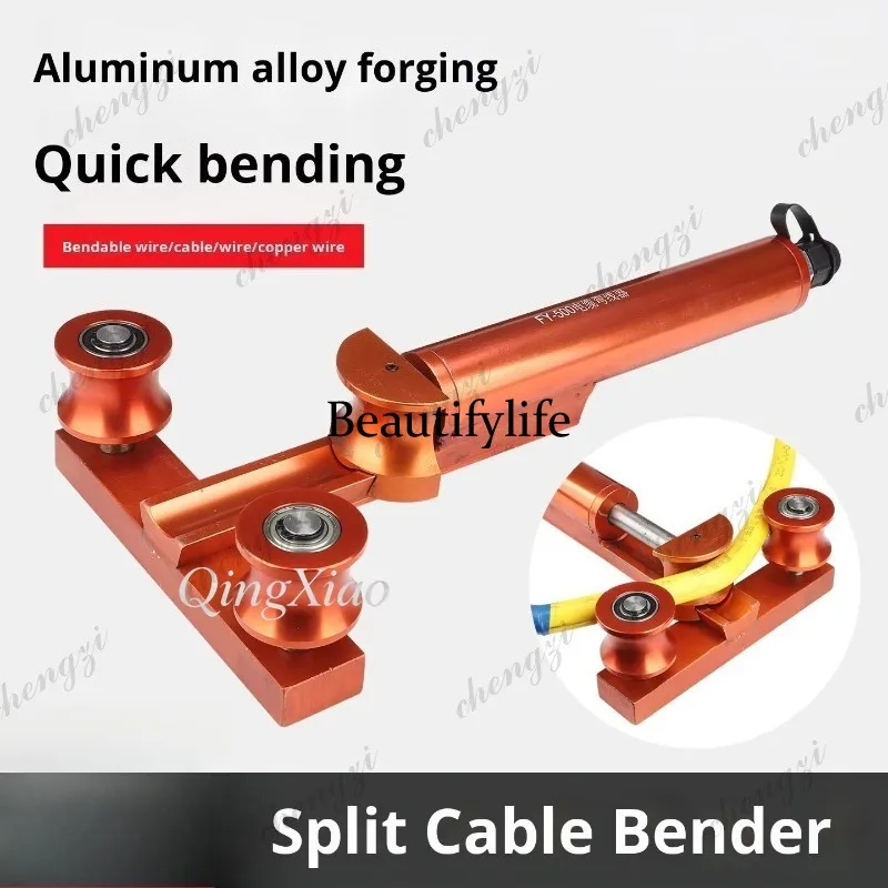 HR  Industrial Hydraulic Cable - огляд і ціна Power Tools Voltage