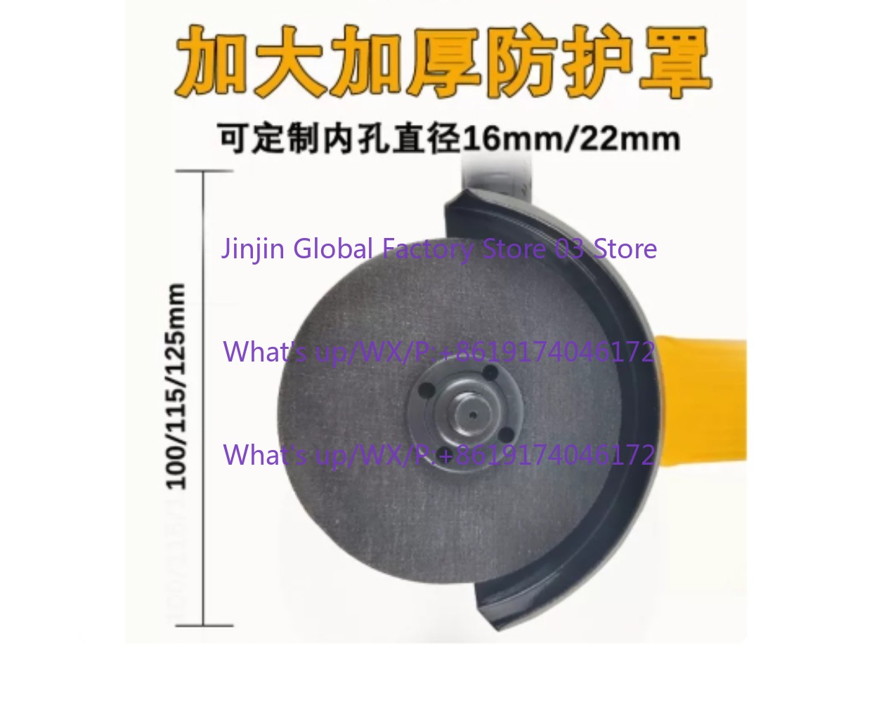 Electric Angle grinder 125mm 1 - огляд і ціна Power Tools For Woodworking